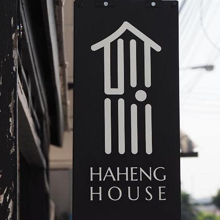 Hotel Haheng House Bangkok Esterno foto