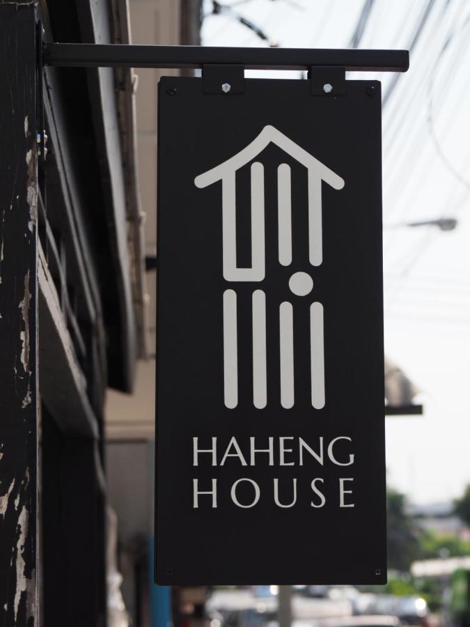 Hotel Haheng House Bangkok Esterno foto