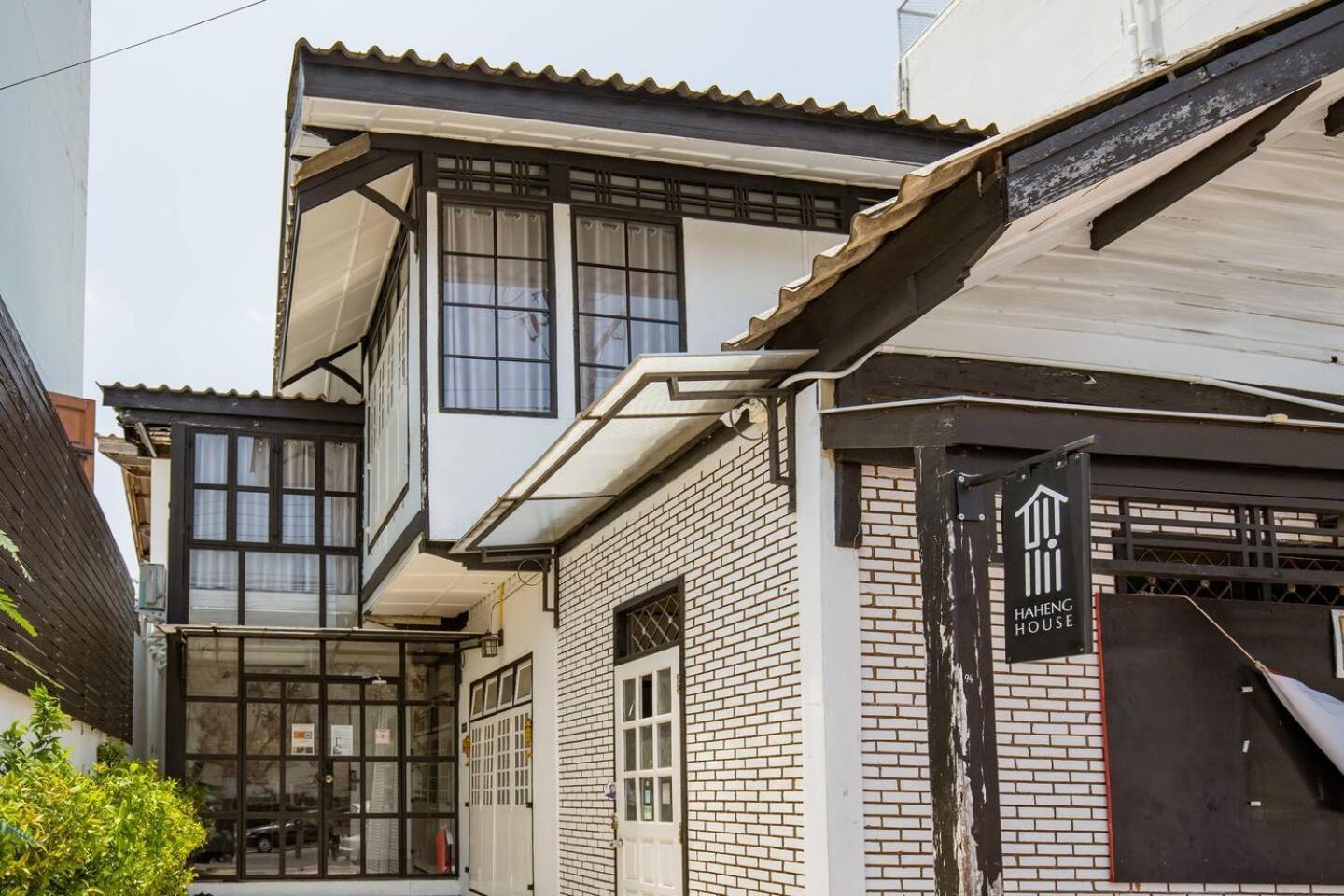 Hotel Haheng House Bangkok Esterno foto
